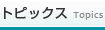 gsbNX
